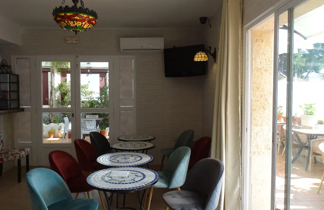 Hostal Residencial La Paloma-1